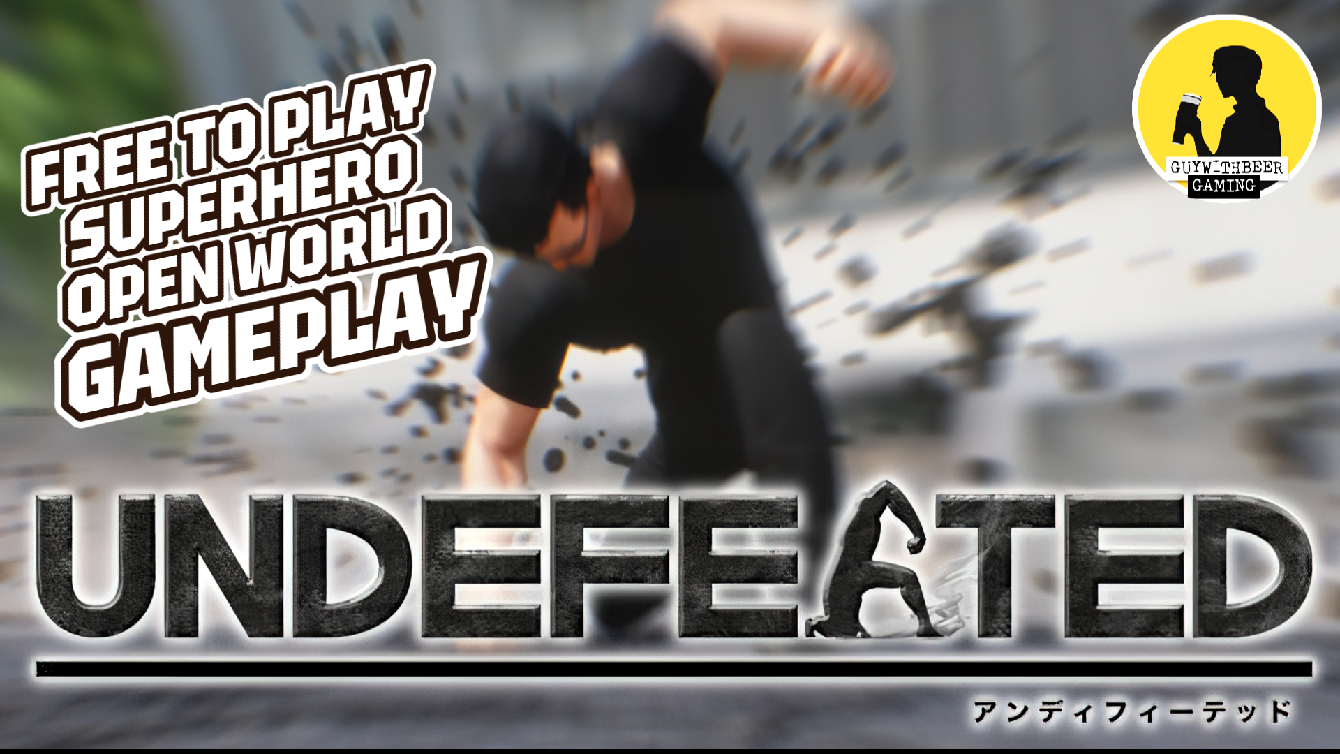 UNDEFEATED | GAMEPLAY #undefeated #gameplay #freetoplay