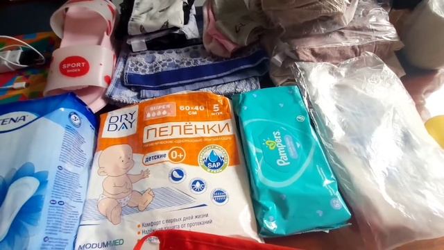 Мои сумки в роддом?/2021 год/ Беларусь, Минск