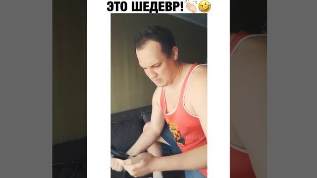 50 оттенков реального ??