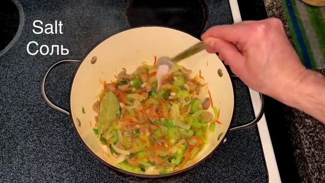 #24 The Quickest Weight Loss Soup / Супер диетический суп для похудения