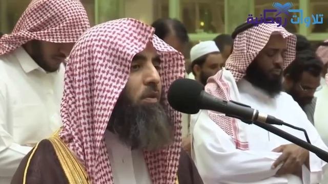 Shaykh Muhammad Al- Luhaidan.