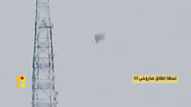 «Хезболла»публикует кадры нанесения удара по объекту ЦАХАЛ в районе Метулы двумя неуправляемыми 57-м
