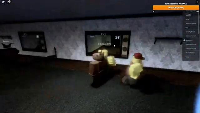 Стрим по ROBLOX///СОЗДАЕМ РЕЖИМ В ПЕРВЫЕ!!!!!ИГРАЕМ В ИГРЫ!!!////