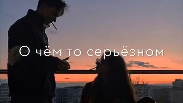 Куда несёт дым?