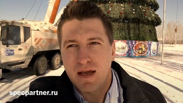 Разбор новогодней ёлки. Спецпартнер.