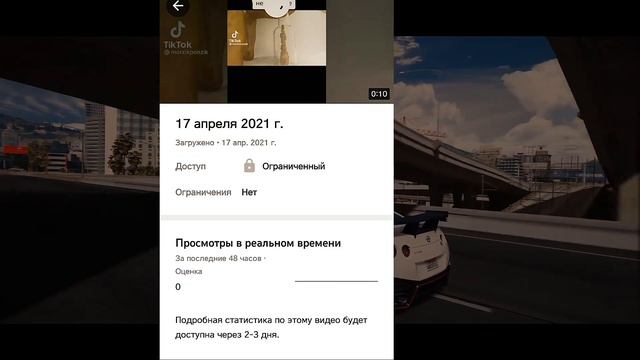 Как оптимизировать видео на телефоне?! | Оптимизация на Телефоне!