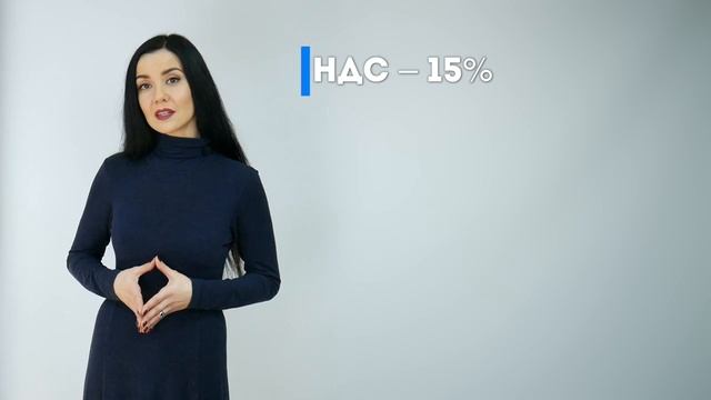 Налогообложение на Сент-Люсии. Особенности налогов на Сент-Люсии