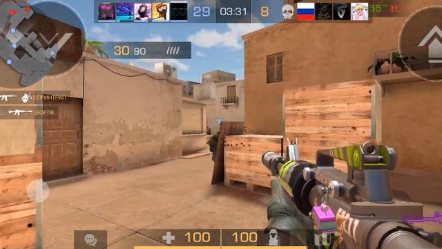 2.48 есть хочу кд 3 🥰😍