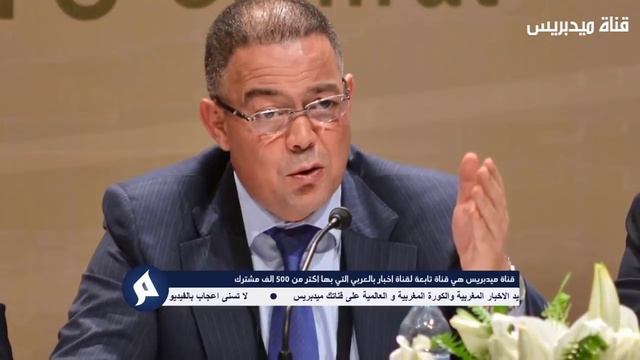 لايصدق.. مدرب امريكا يتخد قرار مفاجئ قبل مواجهة المنتخب المغربي - شاهد ما فعله