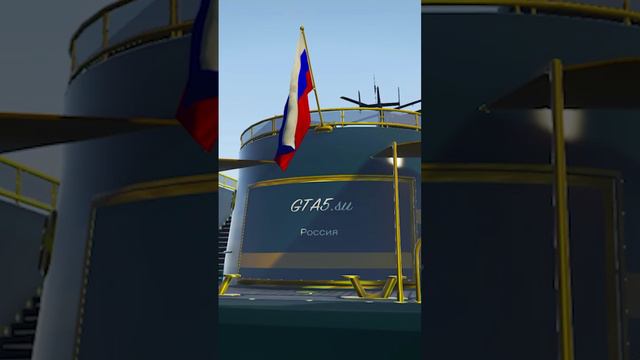 Гимн России и флаг страны в GTA V Онлайн