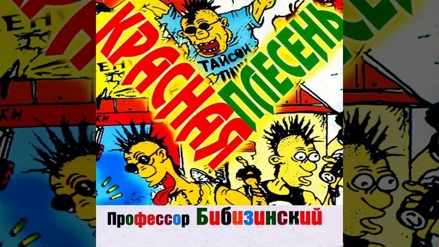 Тихо в лесу