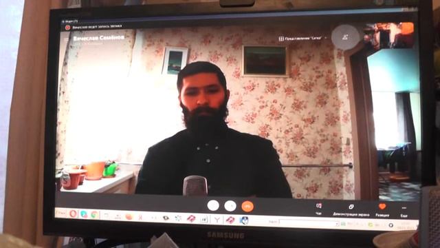 Беседа с Вячелавом о насущных вопросах 19. 01. 2021