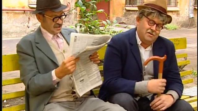 Городок Био люди