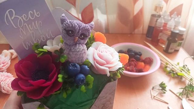 Ягодный букет в конверте из мыла с совушкой и открыткой.Мыловарееие. Мыльный букет. Soap