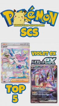 ПОКЕМОН Pokemon TCG violet the other 50% of the english Scarlet and Violet Base Set