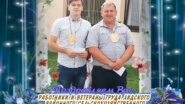 Можейково