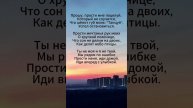 Современная поэзия | Мои стихи про любовь #поэзия #стихи