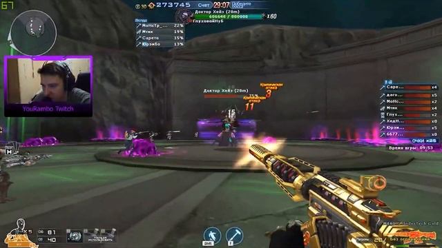 Цитадель Титанов. Зомби 3. Полный гайд crossfire