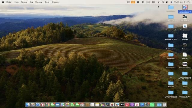 Parallels Desktop 19 2 1  БЕЗ ТРИАЛА (Apple Silicon/intel) BUG FIX
