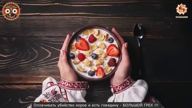 Почему на Руси до 18 века было ЗАПРЕЩЕНО ЕСТЬ ГОВЯДИНУ? ШОКИРУЮЩИЕ ФАКТЫ !!!