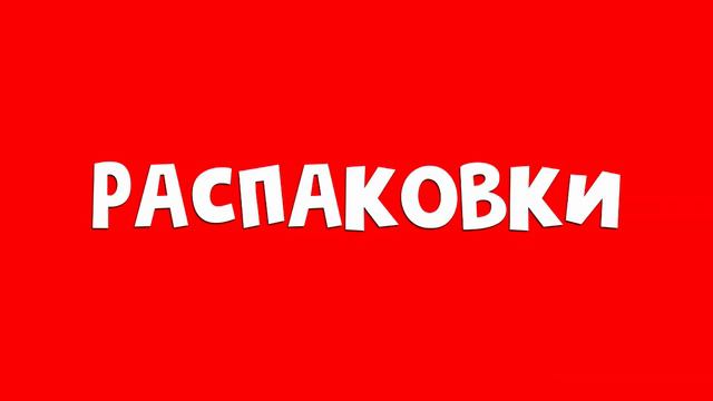 СОЗДАЛ НОВЫЙ КАНАЛ | Канал RedCat life | Подписывайтесь на новый канал с влогами, вечеринками и тд
