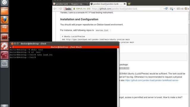 Yandex.Tank First Step