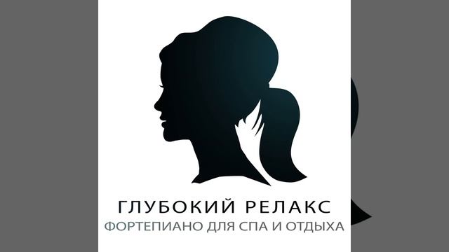 На ощупь