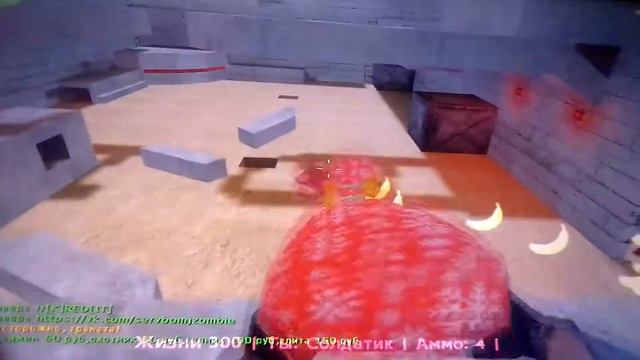 Играл в контр страйк (огурцы)