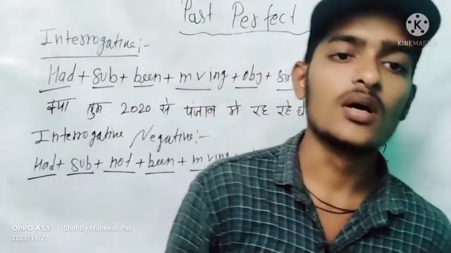 Tense : (काल ) Past Perfect Continuous Lec. 8 hindi Board Exam -English By Maneesh Pal