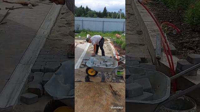 Кладём плитку старый город ???