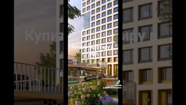 Купить квартиру в Уфе 89656424041 ГУЛЬНАРА Одел продаж#новостройки #недвижимость #ипотека #этажиуфа