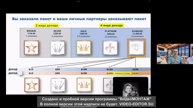 Новый проект