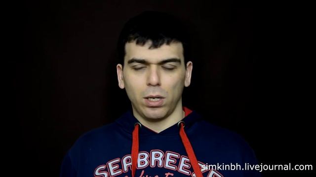 Небольшая практика на старте. Исправления слуха №113