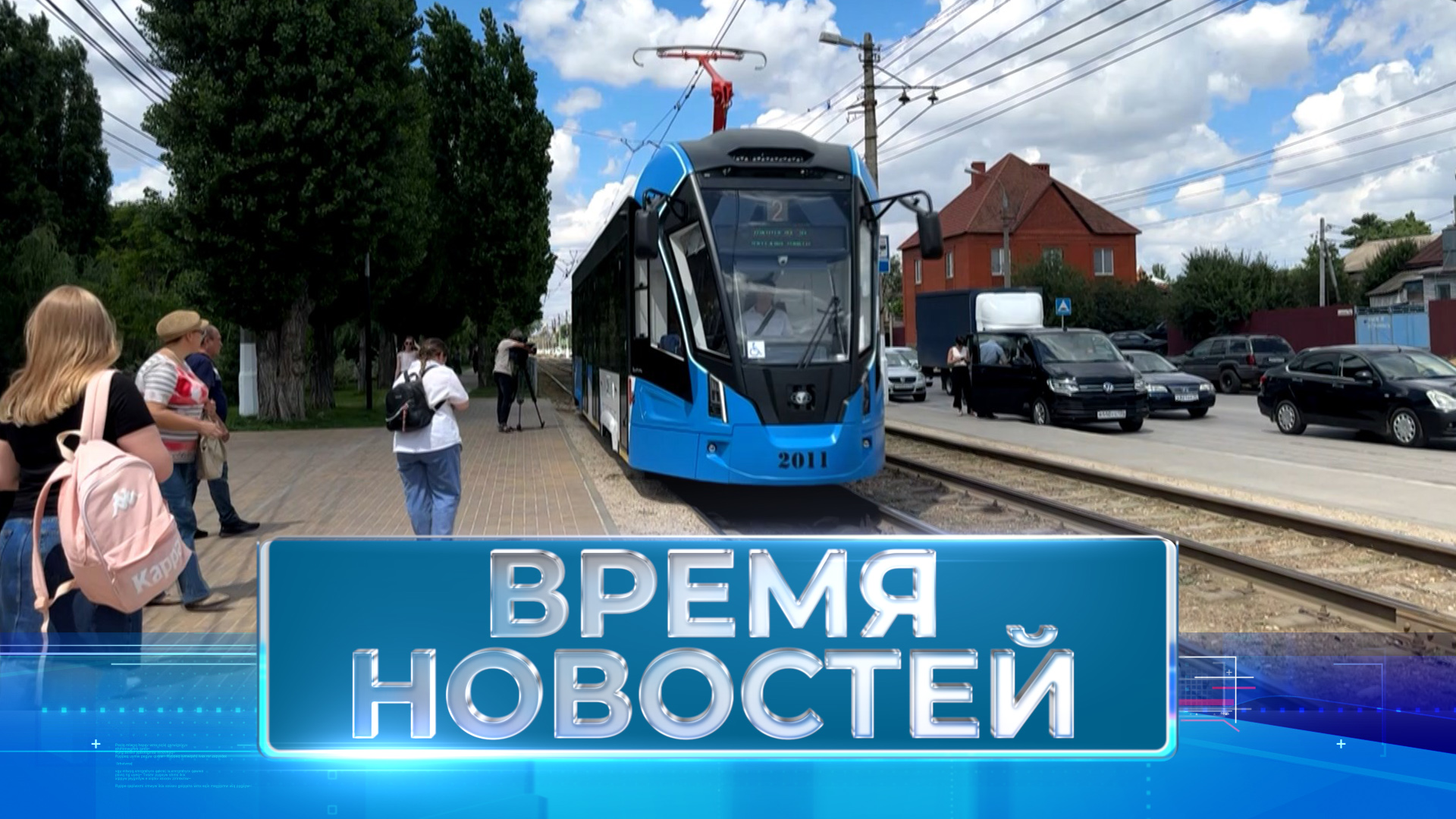 Новости Волгограда и области 20.06.2024 14-00