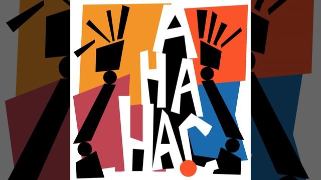 Ананас