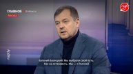 Губернатор Запорожской области Евгений Балицкий в эксклюзивном интервью RT