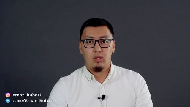 Покаяние стирает ваши грехи