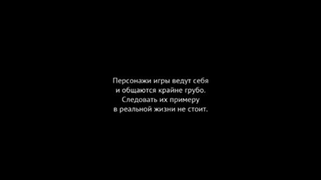 Как скачать гангстер вегас много денег