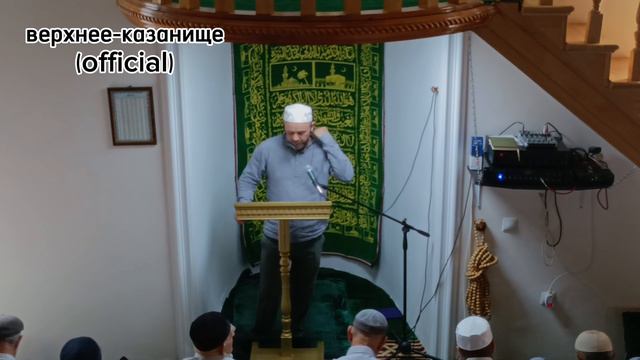 мечеть в-казанище