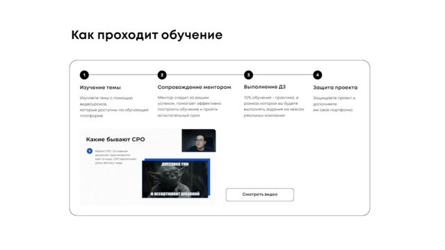 КУРС СОЗДАНИЕ САЙТОВ НА TILDA