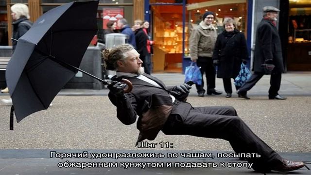Удон с курицей и овощами