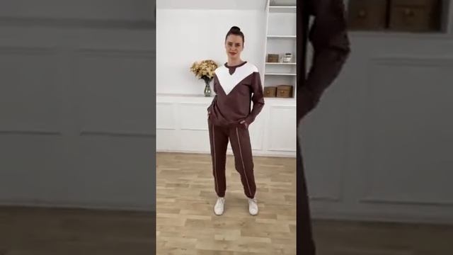 Спортивный костюм