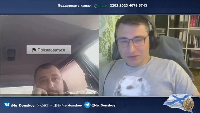 ТЯО
