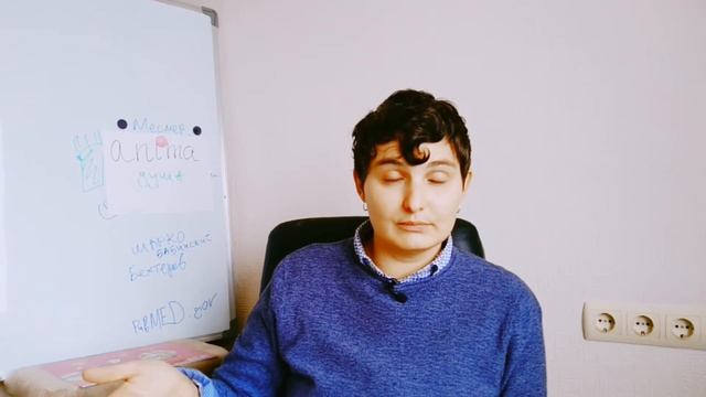 Обучение регрессивному гипнозу. Лекция 6. Шарко. Бехтерев