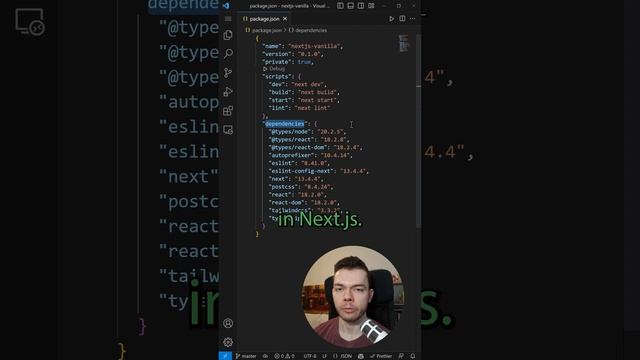 Dependencies vs DevDependencies in Next.JS