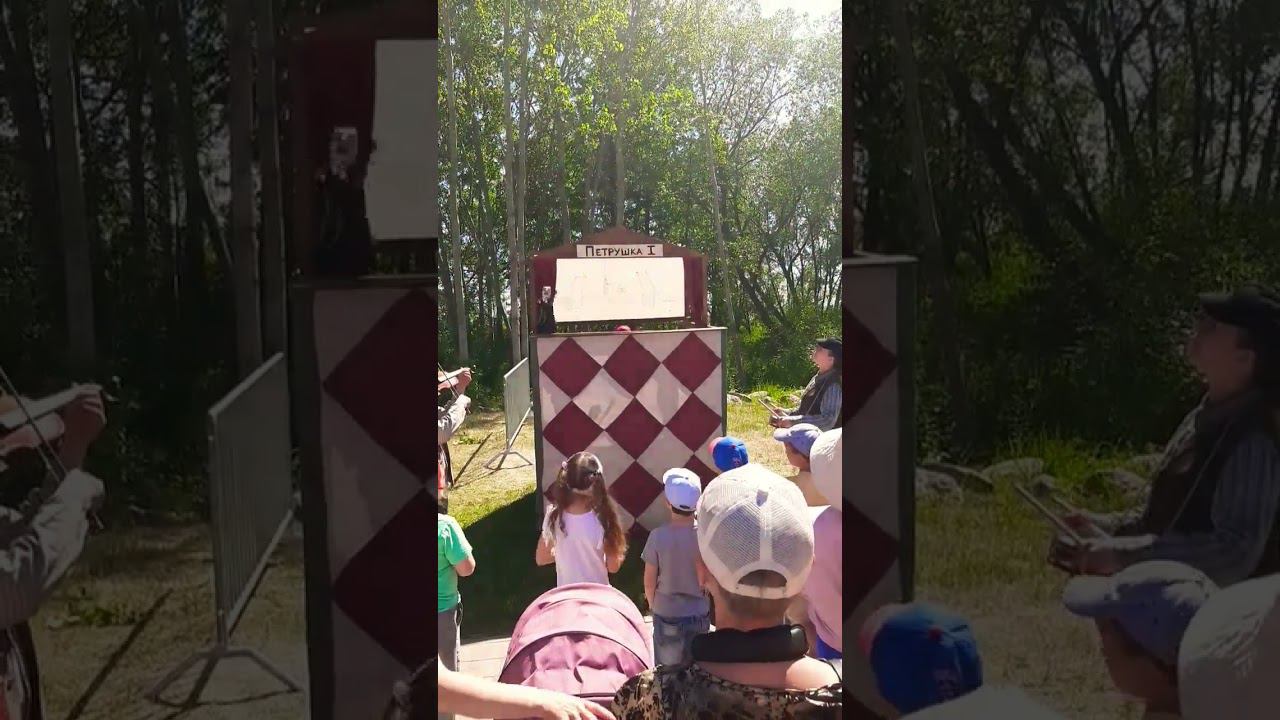 18 июня 2023 г.