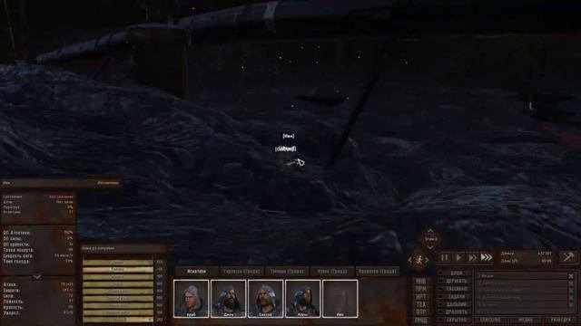 Пополнение !  Исследуем карту 17  Kenshi 1.0.47  Прохождение.