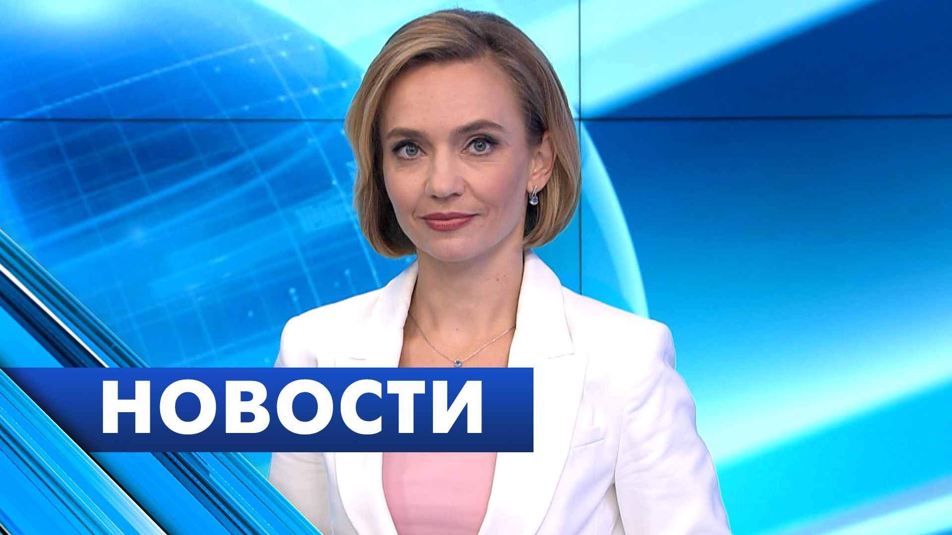 Главные новости Петербурга / 30 апреля