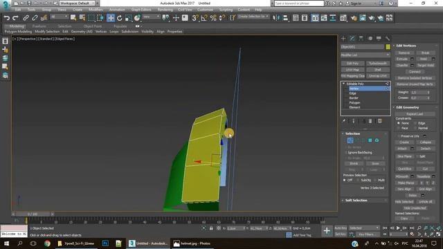 Урок 8 — Моделирование Sci-Fi шлема (часть 1)