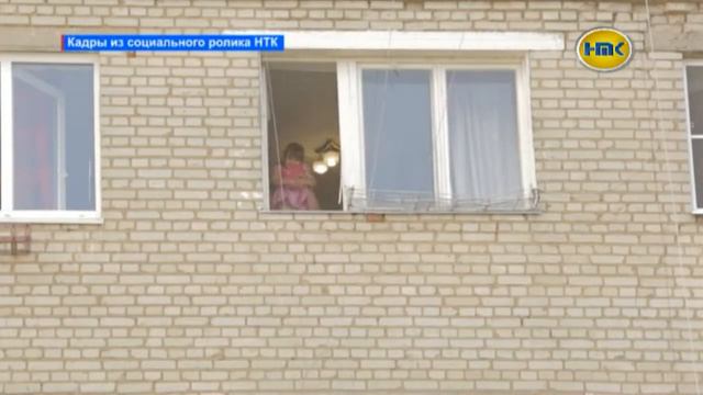 Родительский контроль  - под контролем.